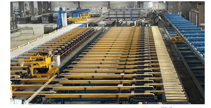 Handling Unit